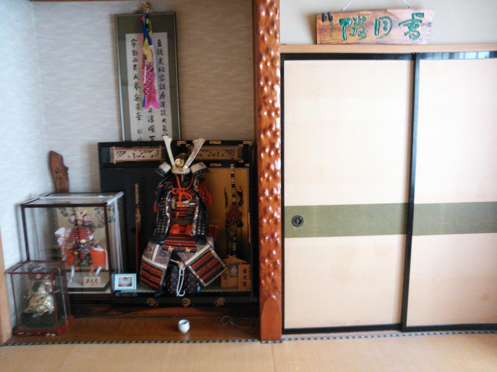 Minshuku Hogetsu Otel Fujikawaguchiko Dış mekan fotoğraf
