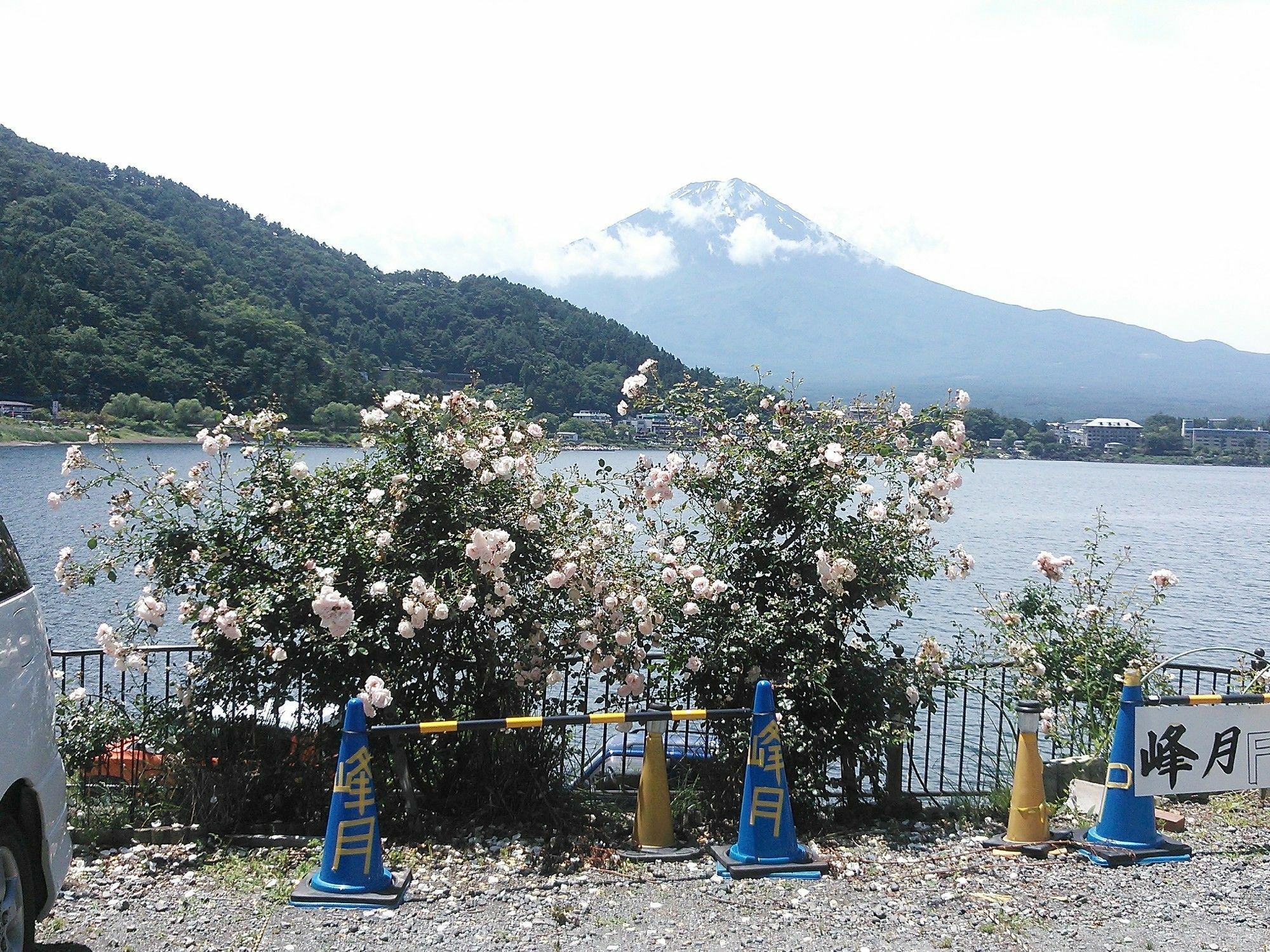 Minshuku Hogetsu Otel Fujikawaguchiko Dış mekan fotoğraf